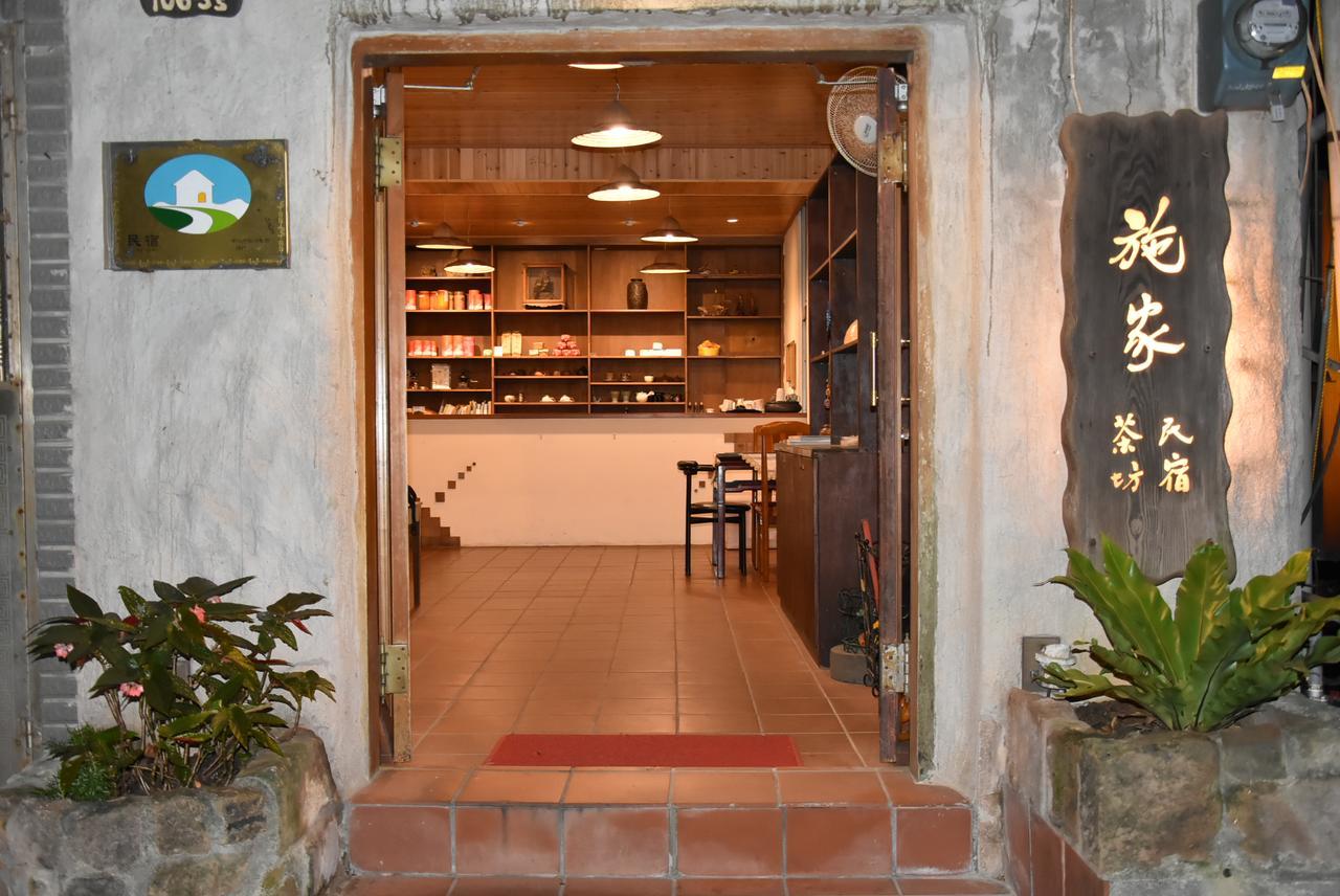 Shi-Jia B&B جيوفين المظهر الخارجي الصورة
